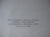 DSC02421.JPG