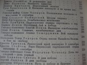 DSC02426.JPG
