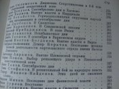 DSC02427.JPG