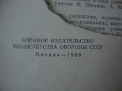 DSC02446.JPG