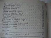 DSC02458.JPG