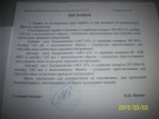 100_8720.JPG