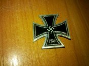 156790965_1_644x461_replika-ordena-kiev.jpg
