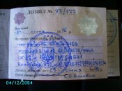 PICT0104.JPG