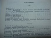 DSC02822.JPG