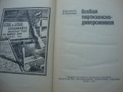 DSC02831.JPG