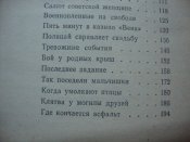 DSC02835.JPG