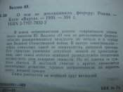 DSC02840.JPG