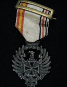 голубая дивизия.jpg
