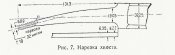 М27 (3).jpg