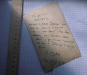 CIMG3227.JPG
