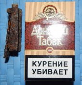DSCN0090.JPG