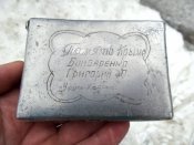 20150214_133445.jpg