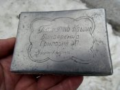 20150214_133449.jpg