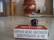 100_0183.JPG