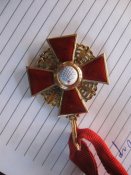 Св Анна.jpg