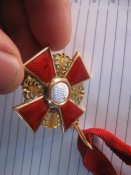 Св Анна1.jpg