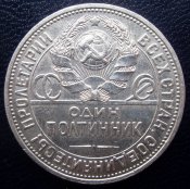 SDC15285.JPG
