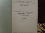 S7000698.JPG
