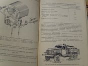 S7000705.JPG