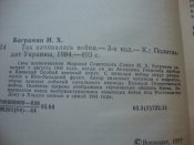 DSC03014.JPG