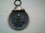 IMAG0017.JPG