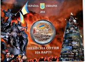 Изображение 0077 (Copy)=.jpg
