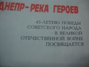DSC02999.JPG