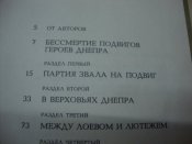 DSC03005.JPG