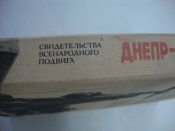 DSC03007.JPG