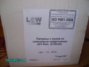 PICT0040.JPG