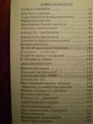 P1010034.JPG