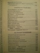 P1010035.JPG
