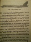 P1010043.JPG