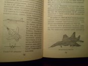 P1010046.JPG