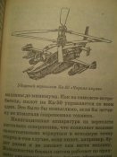 P1010050.JPG