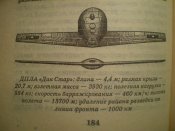 P1010054.JPG