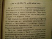 P1010068.JPG
