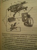 P1010070.JPG