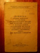 P1010153.JPG