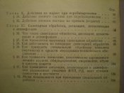 P1010179.JPG