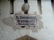 Фото0665.jpg
