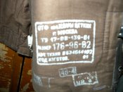 DSCN1277.JPG