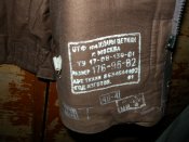 DSCN1278.JPG
