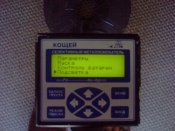 PICT1225.JPG