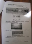 P1010142.JPG