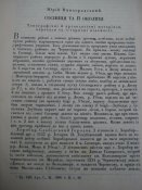 IMG_4815.JPG