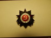 5013064746_0.jpg