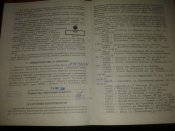 20150315_153803.jpg