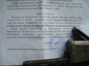 DSC08040.JPG